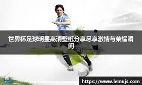 NBA｜重摔倒地迟迟不能起身 库里受伤全场寂静