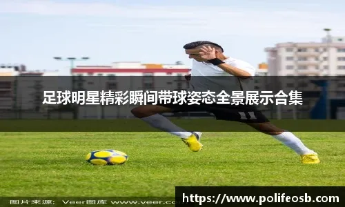 ＂什么水平？北京首钢男篮巅峰拉拉队新年特别编舞！